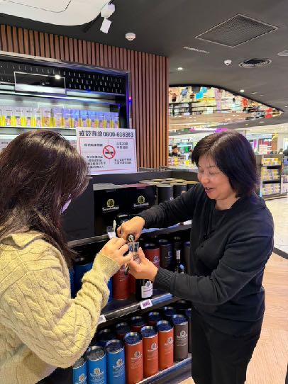 Tasting Taiwan